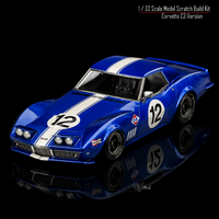 Corvette C3 FULL PRO KIT